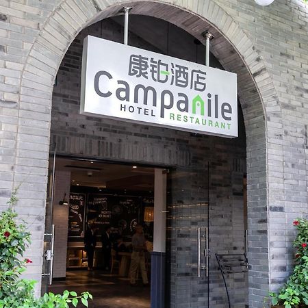 Campanile Shanghai Huaihai Exterior photo