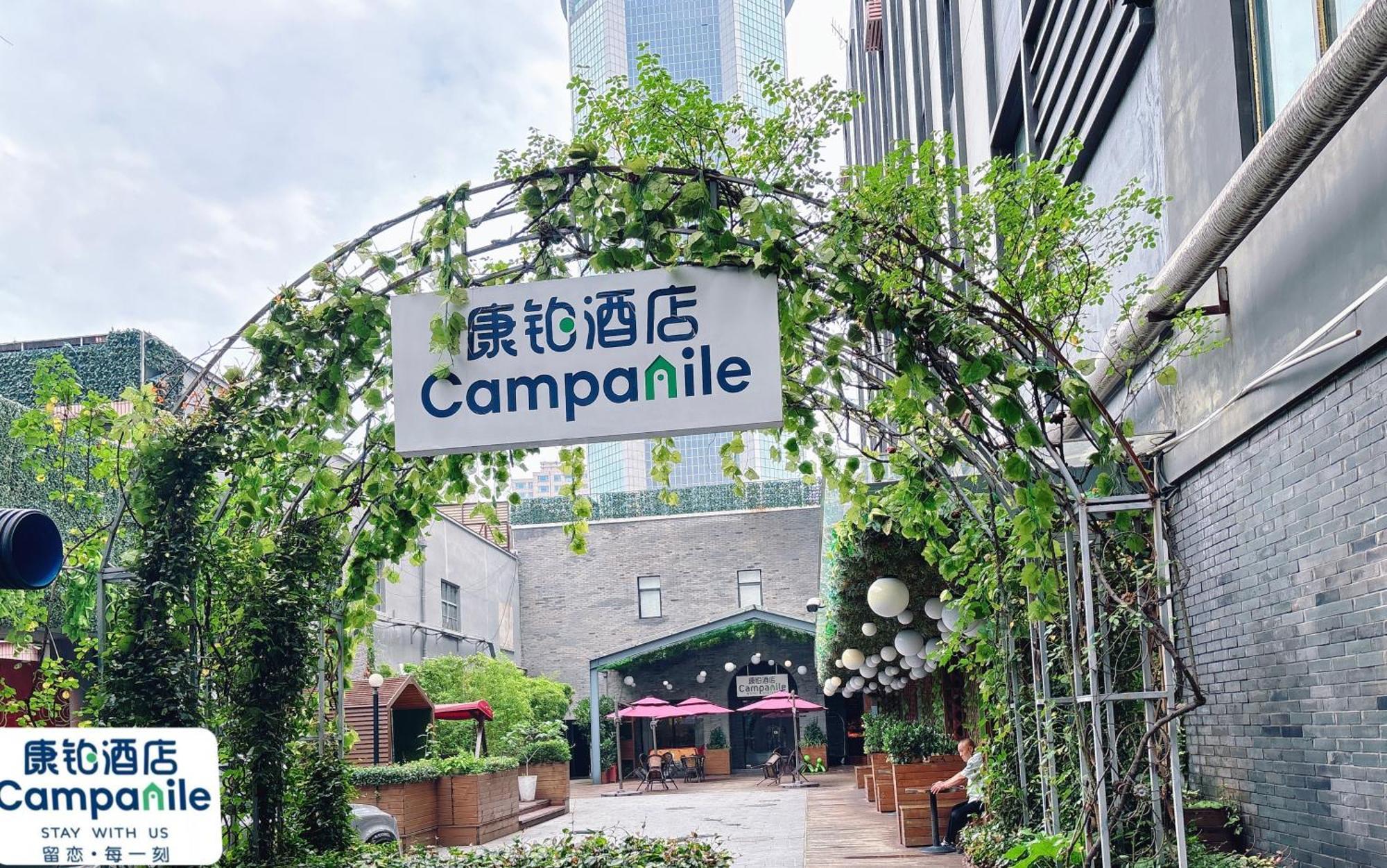 Campanile Shanghai Huaihai Exterior photo