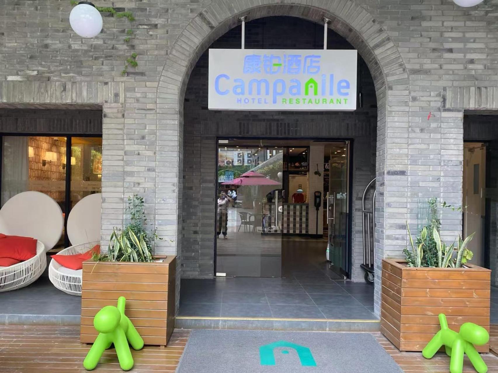 Campanile Shanghai Huaihai Exterior photo