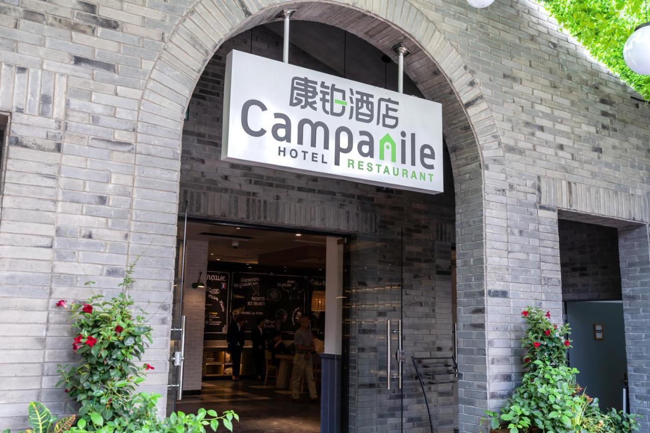 Campanile Shanghai Huaihai Exterior photo